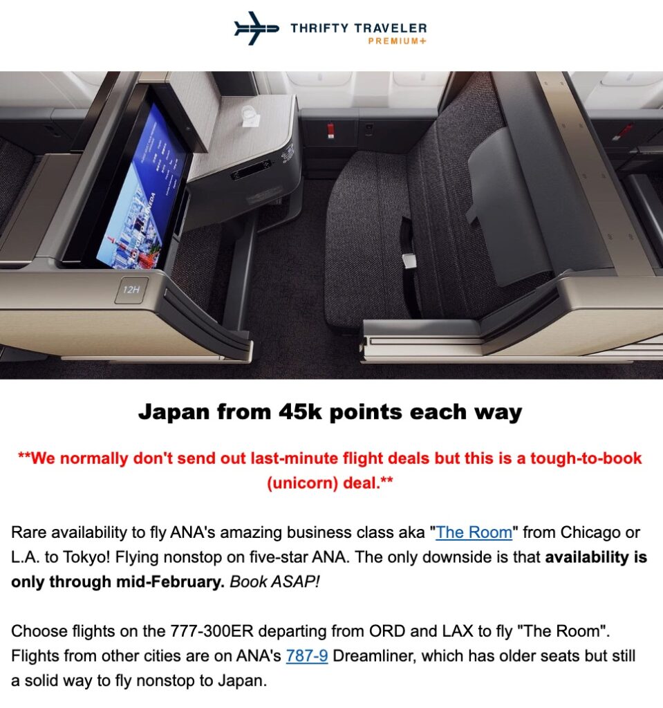 View of Review: ANA Business Class in 