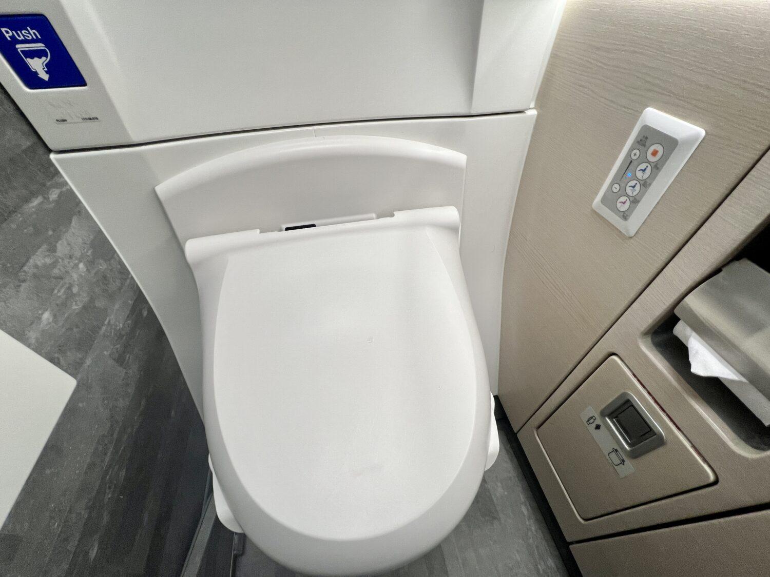 ana business class bathroom