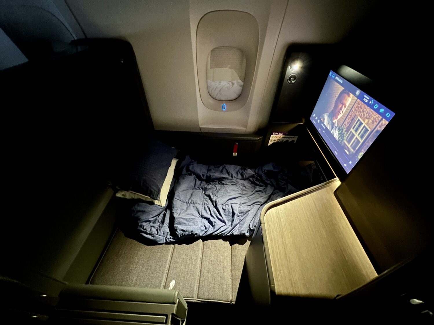 ana business class bed