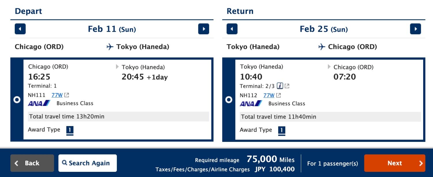 ana business class redemption