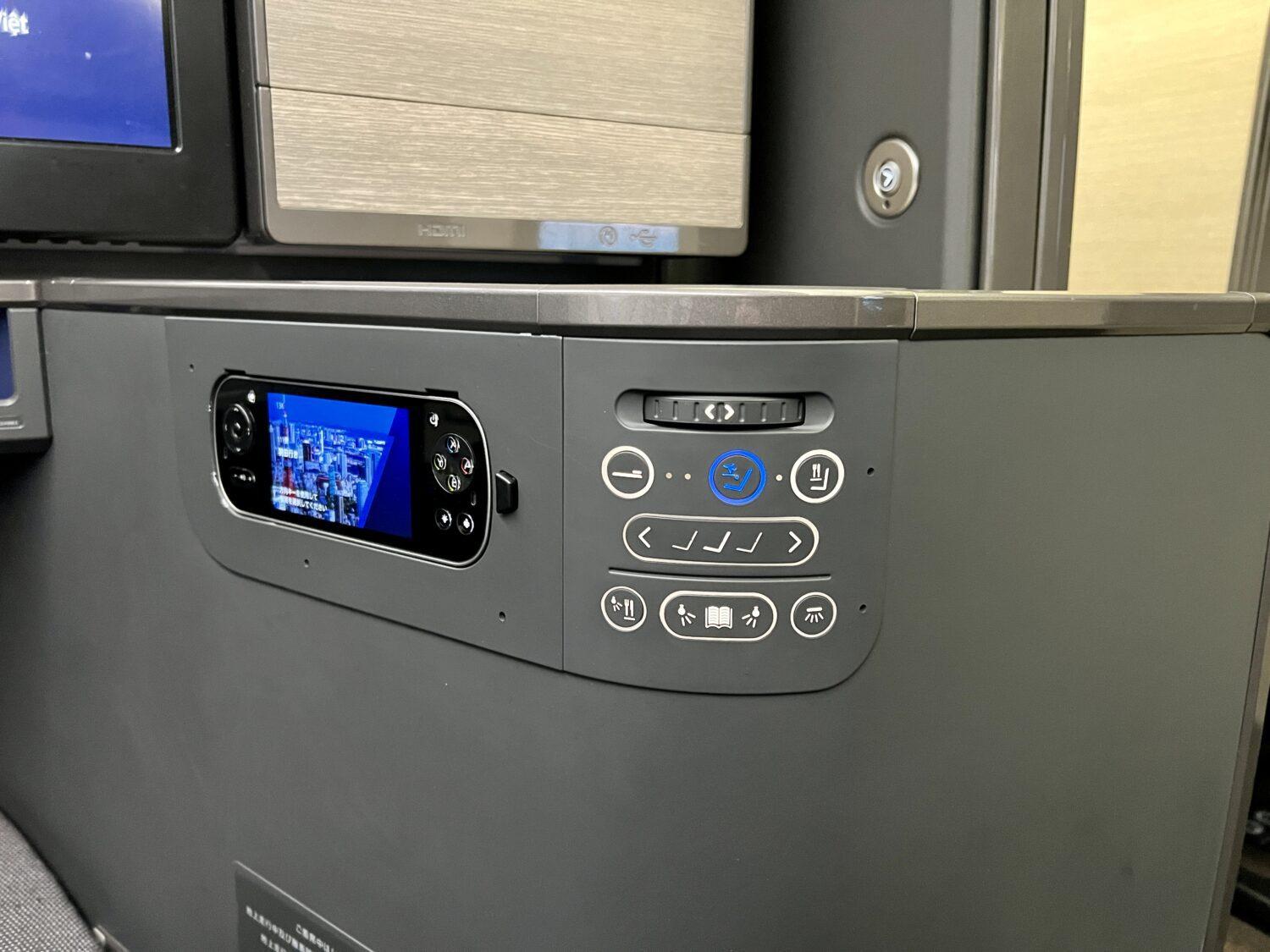 ana business class seat controls