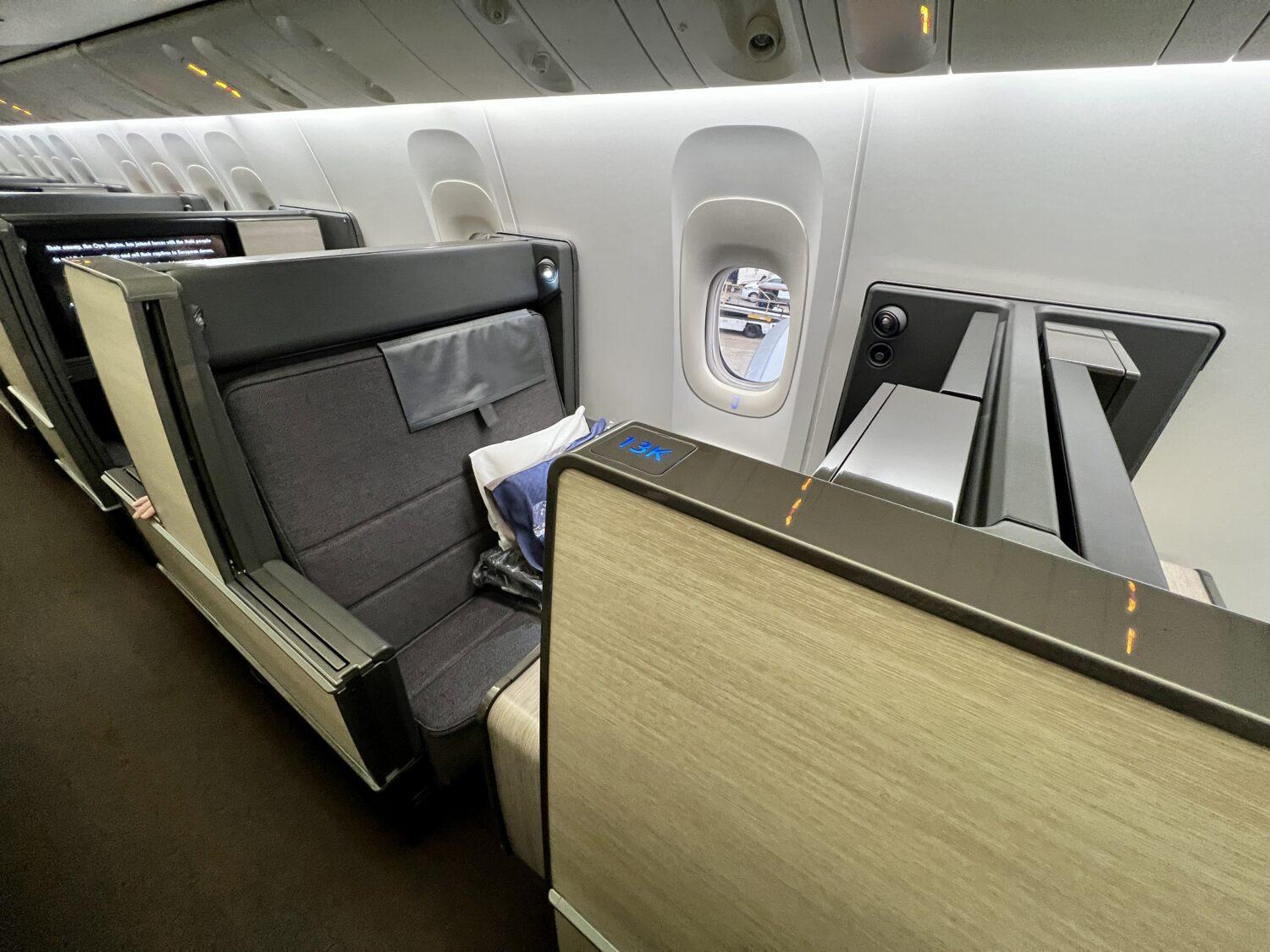 ana business class suite