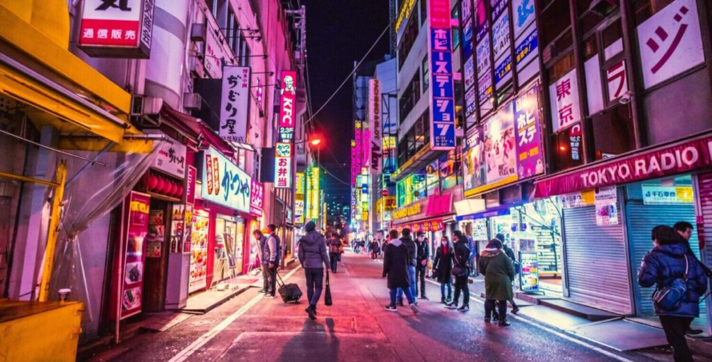 Dreaming of Japan? My Takeaways from a Recent Trip to Tokyo 10 japan travel 2023