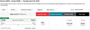 Booking Emirates flights with Aeroplan