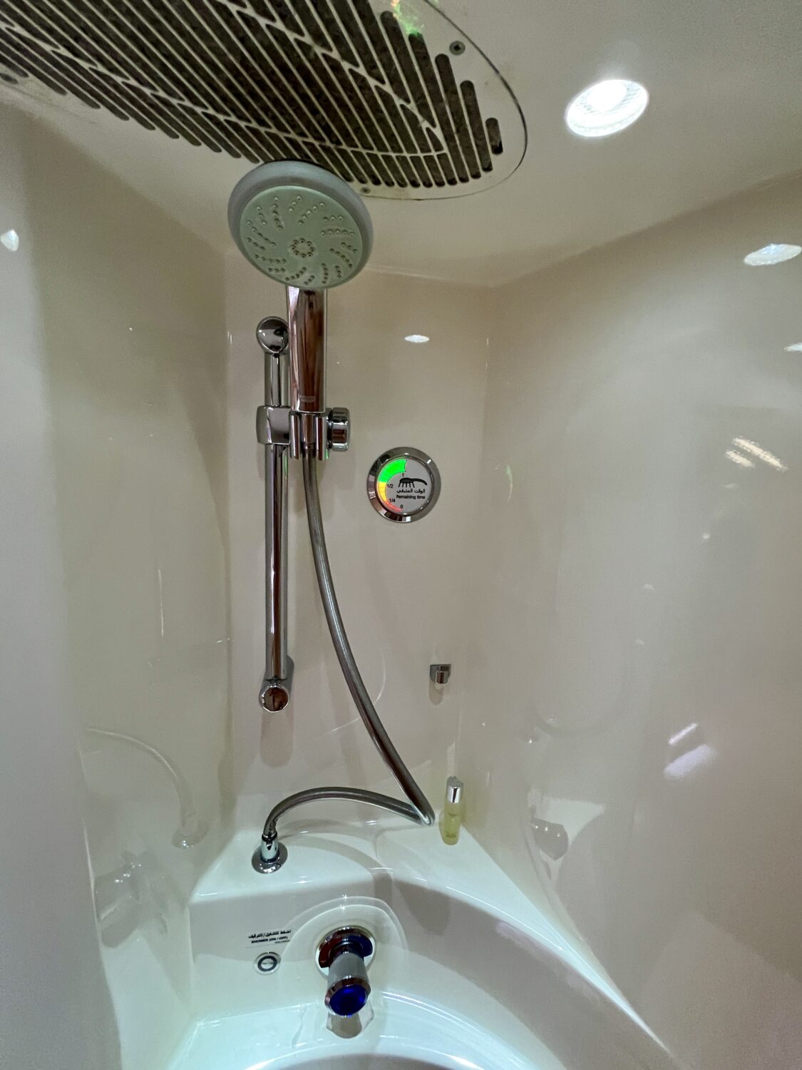 emirates first class shower