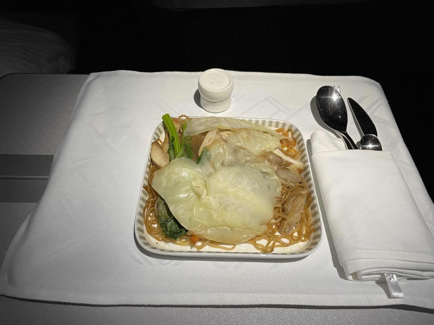 Singapore Airlines Business Class Food