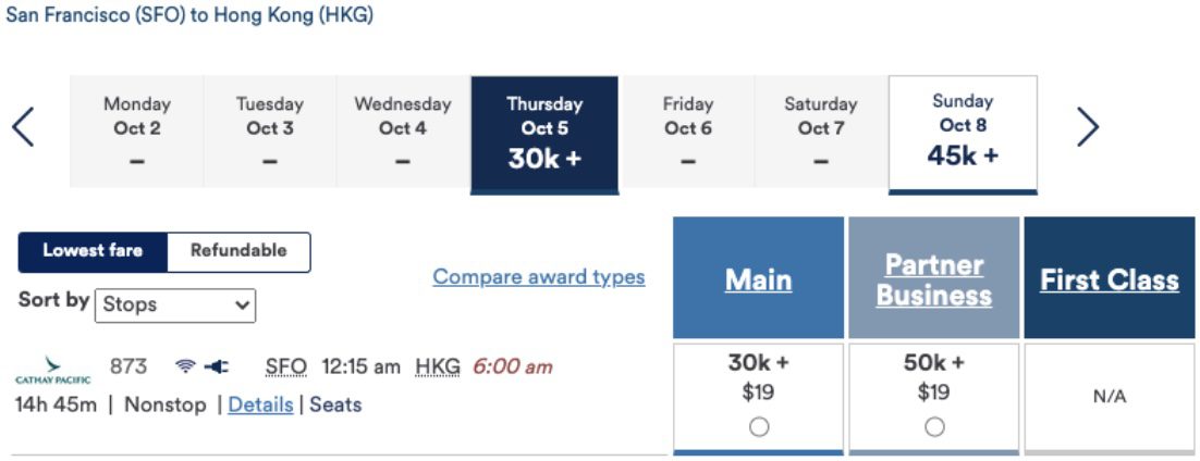 SFO biz class flight deal