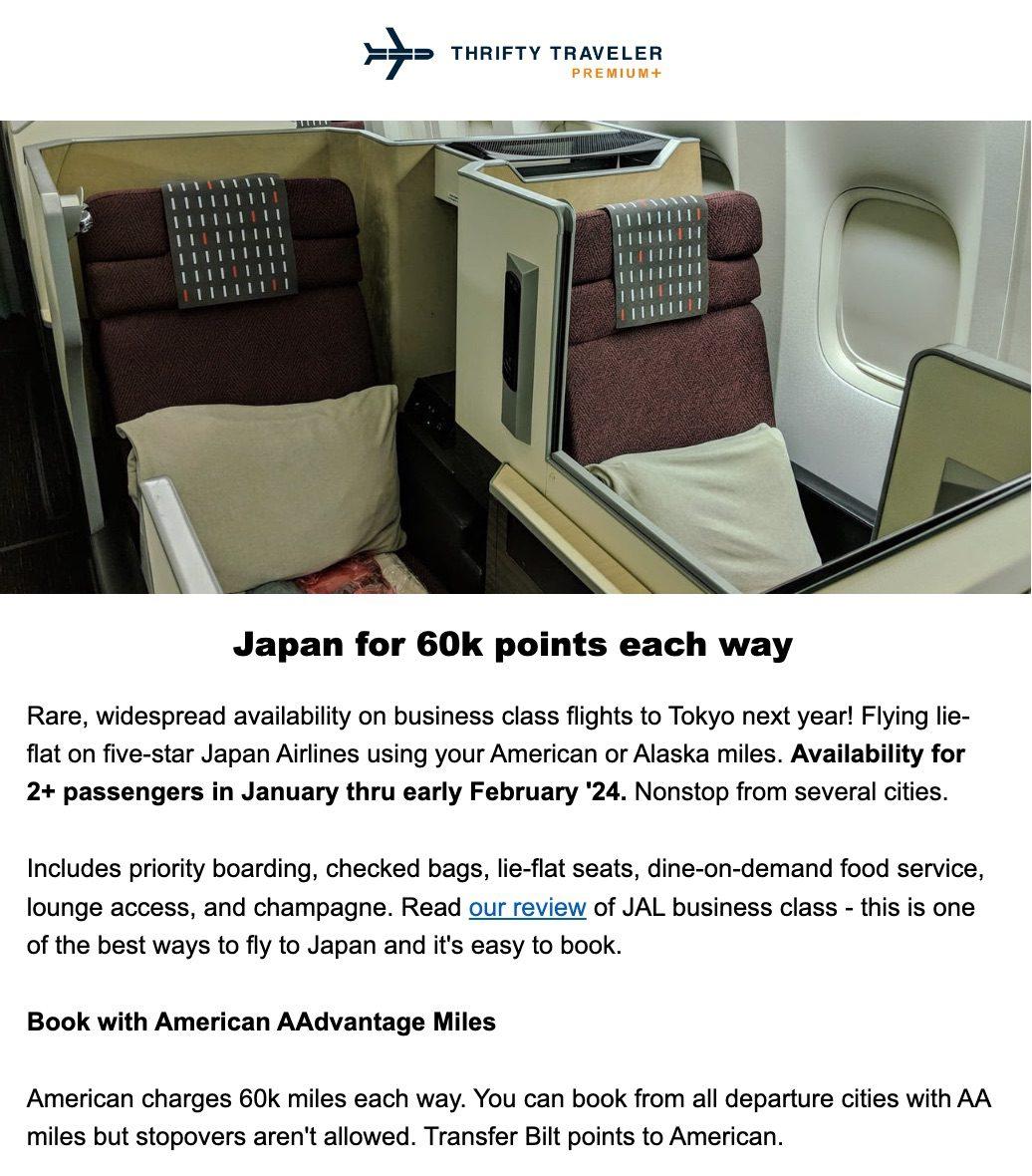 japan airlines business class