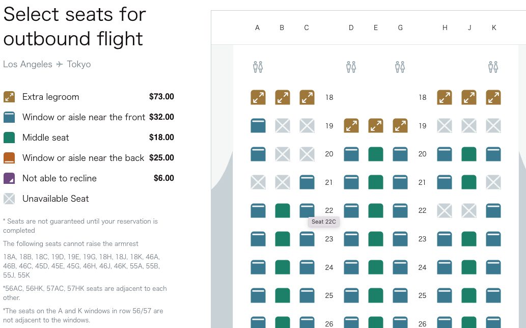 zipair seat selection