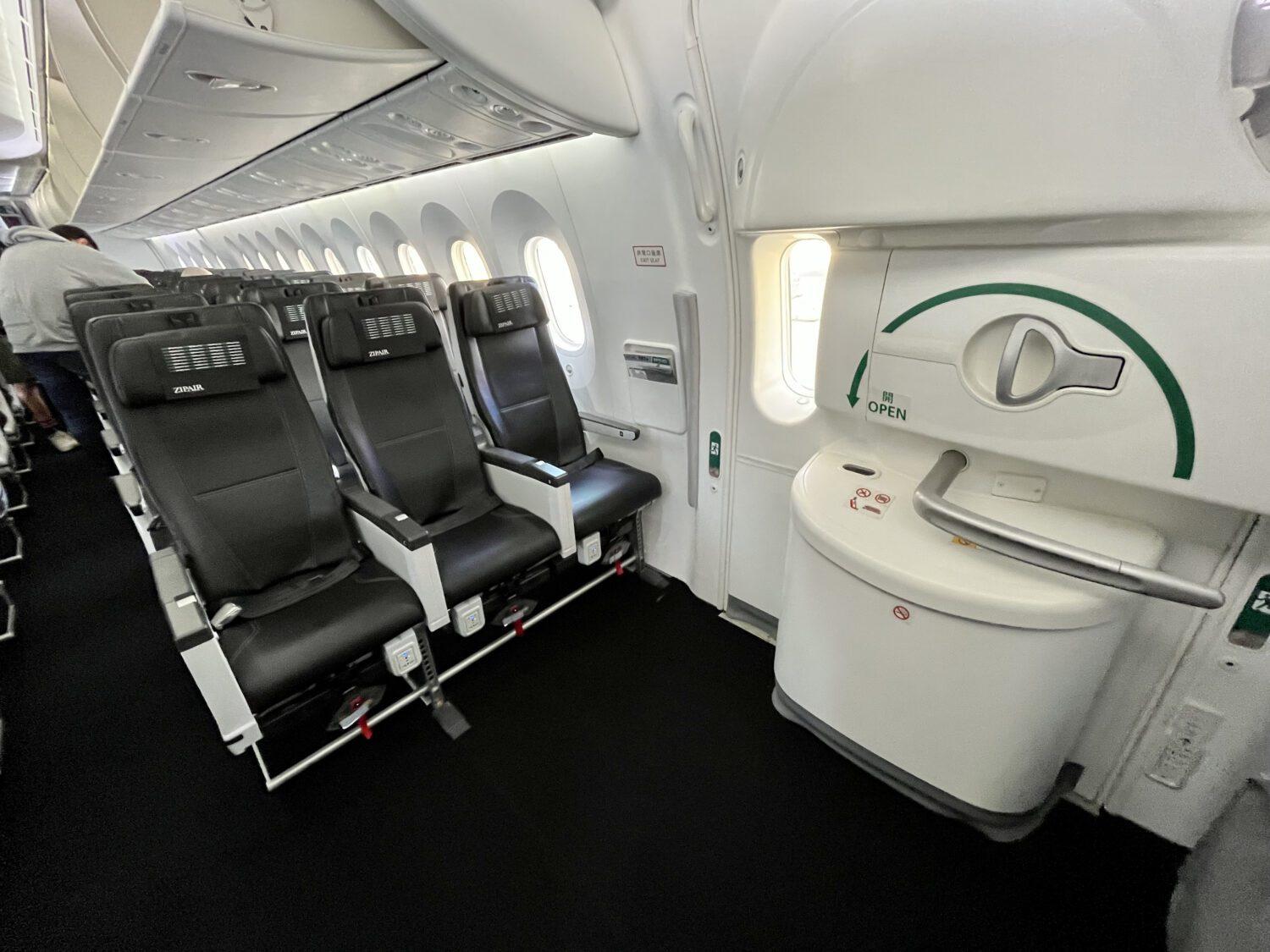 Flight Review ZIPAIR Economy on the 787 Dreamliner