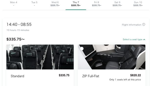 Zipair seat options