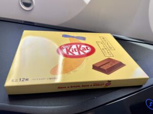 banana flavored kit kat bars on Zipair