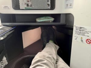 footwell in Zipair biz class