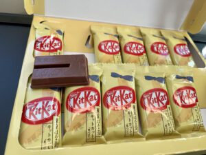 kit kat bars on Zipair