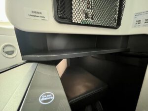 Zipair storage business class seat