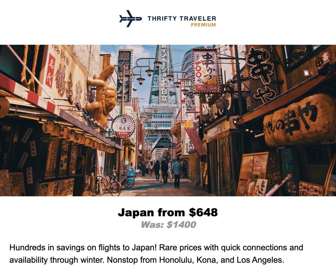 Tokyo cash deal