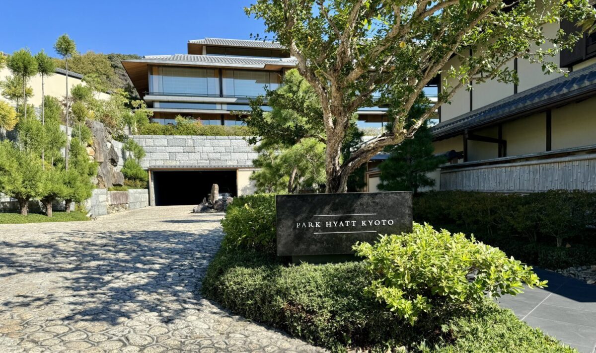 Zen in the Old Capital: A Review of the Park Hyatt Kyoto