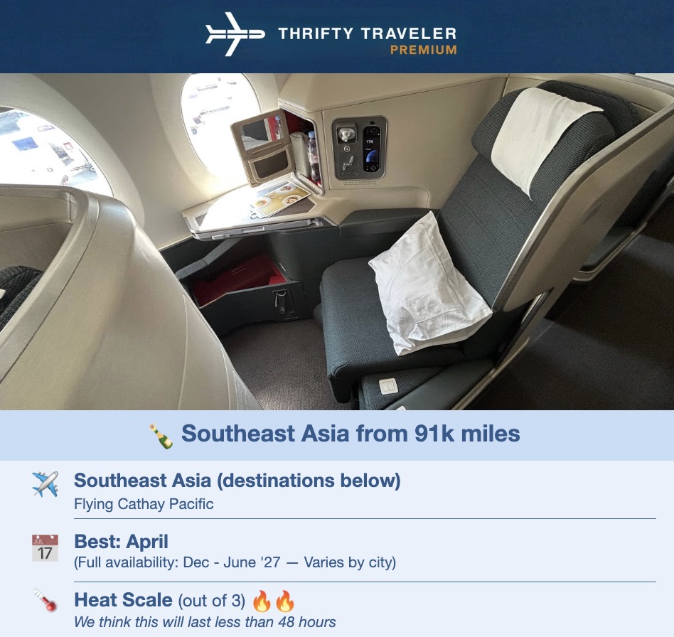 Cathay biz class