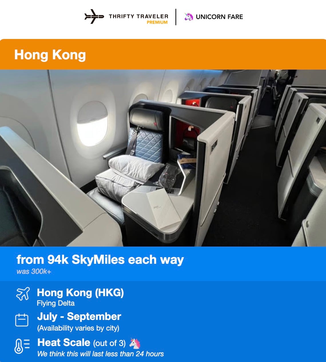Delta One to Hong Kong flash sale