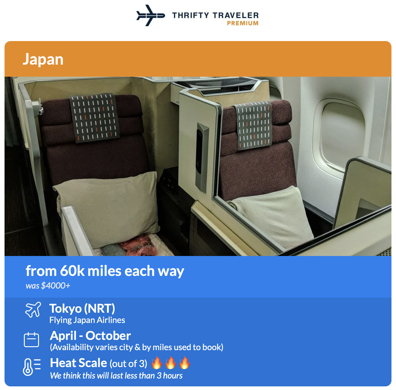 The Best Airline Miles to Use for Booking Business Class Flights 25 Japan Airlines flight deal for 60K miles each way in business class
