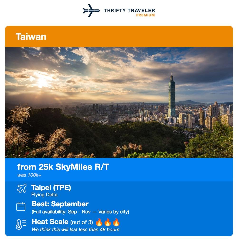 delta skymiles sale to taiwan from thrifty traveler premium