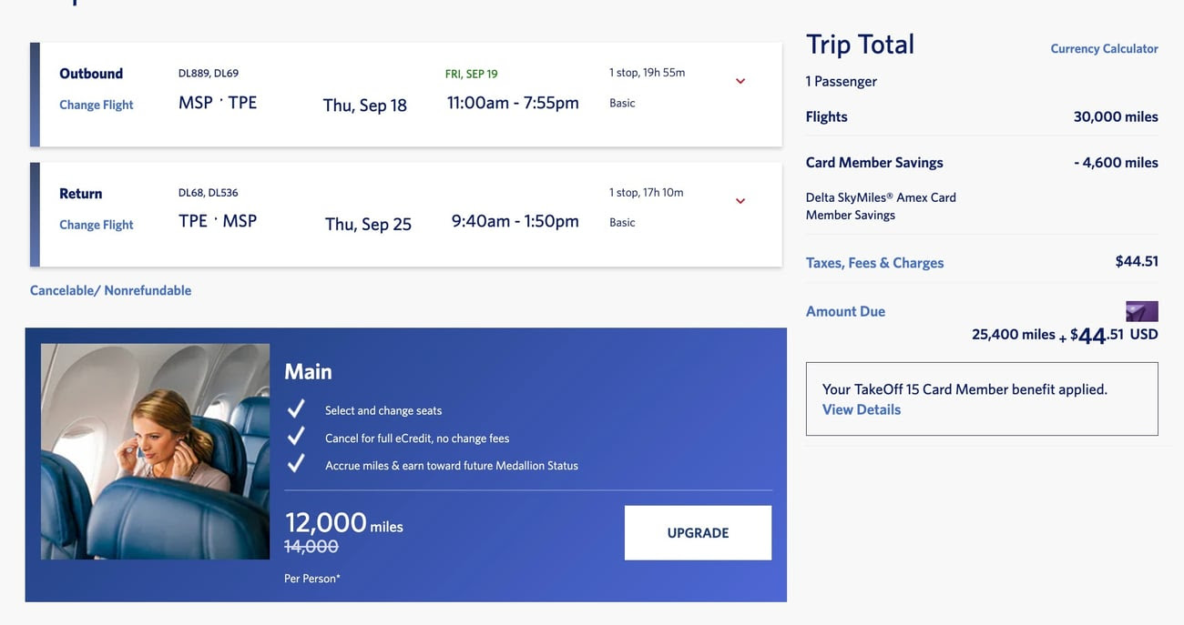 delta skymiles sale from minneapolis to taiwan for 25,500 skymiles