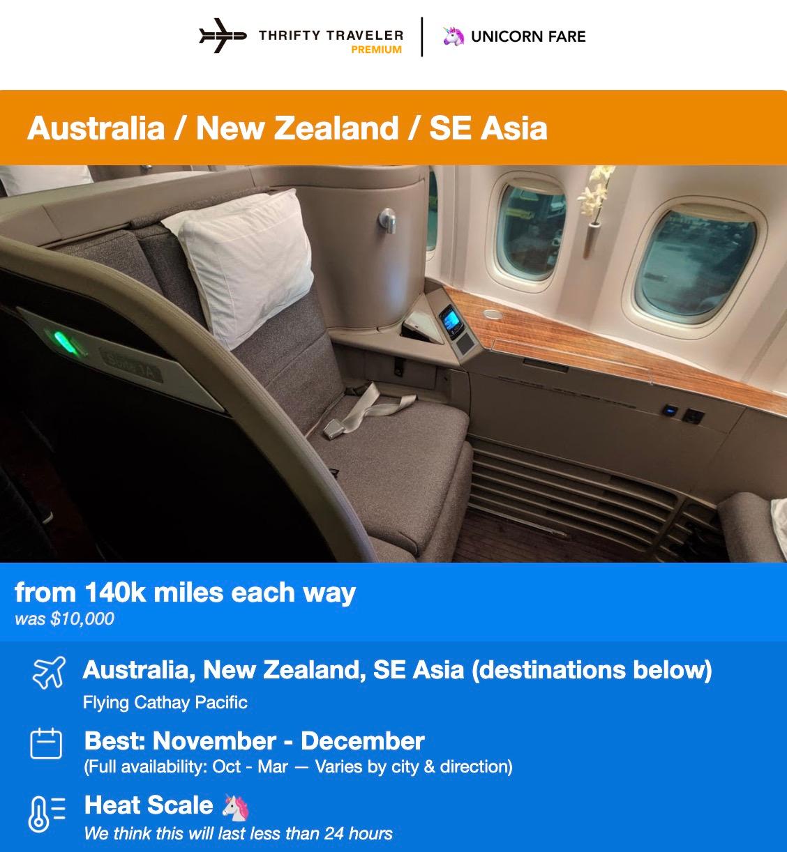 Cathay Pacific First and Business Class flight deal