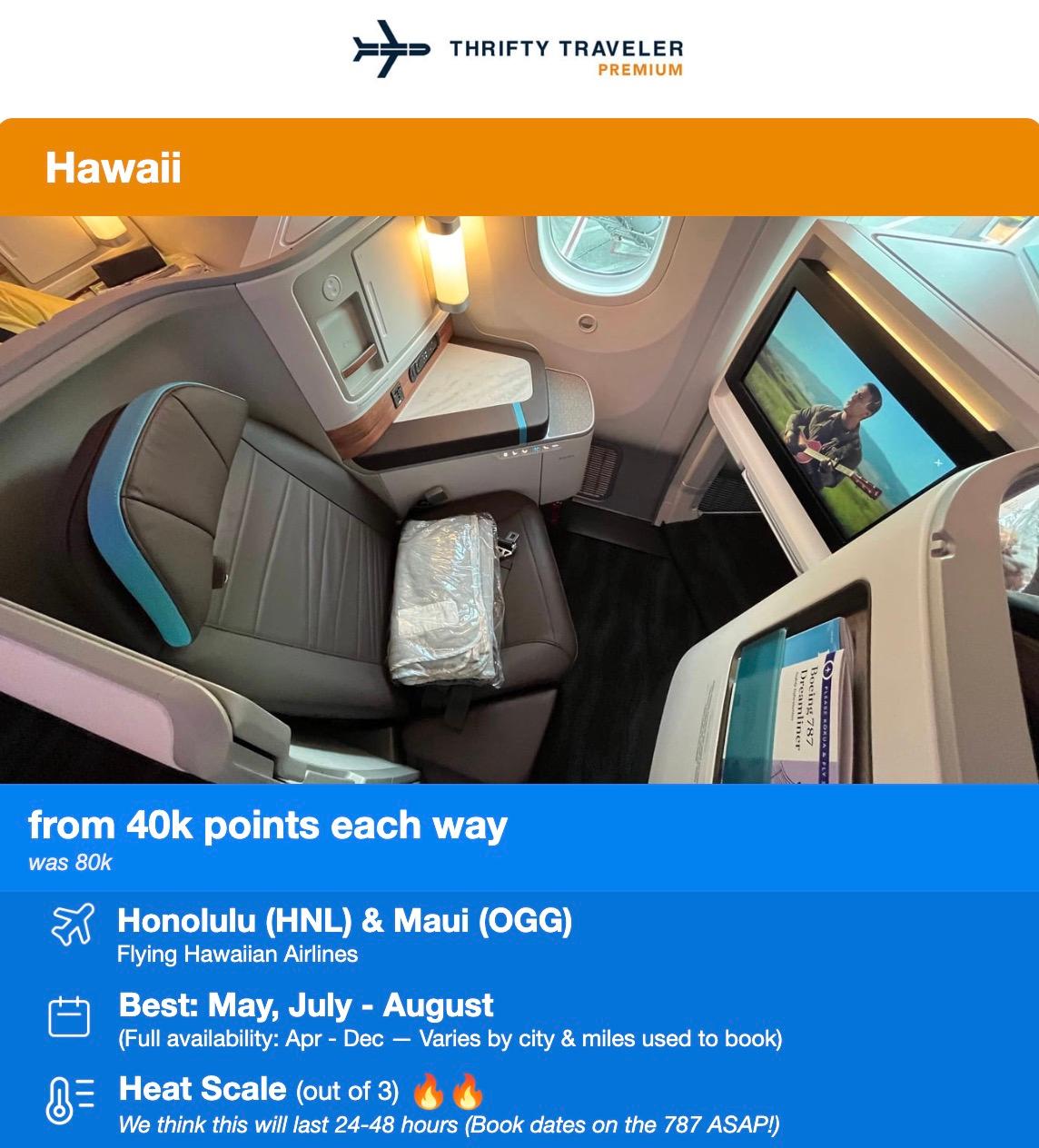 Hawaiian Airlines first class flight deal