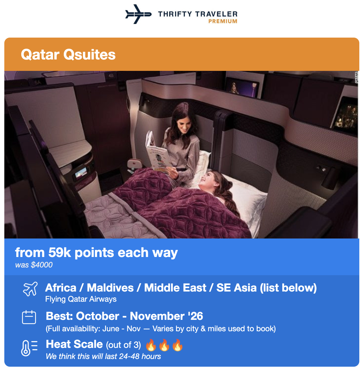 Thrifty Traveler Premium email for Qatar Qsuites