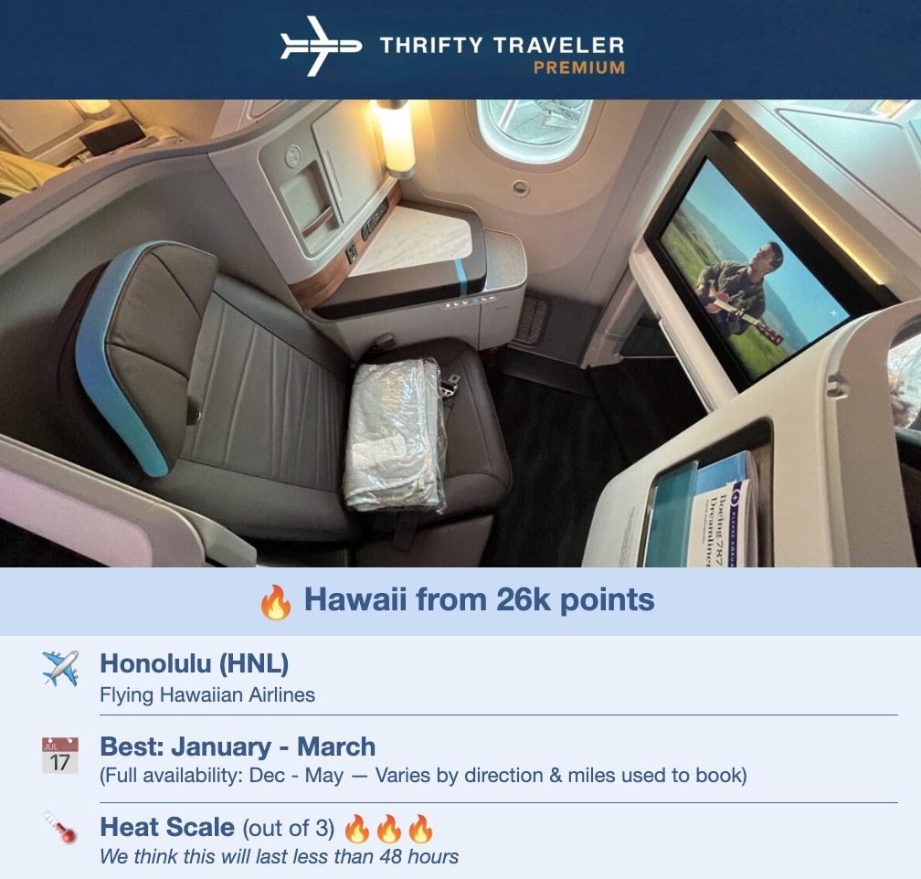 It's Already Time to Use Our Tried-and-True Strategy for Booking Spring Break Flights 8 Hawaiian business class flight deal