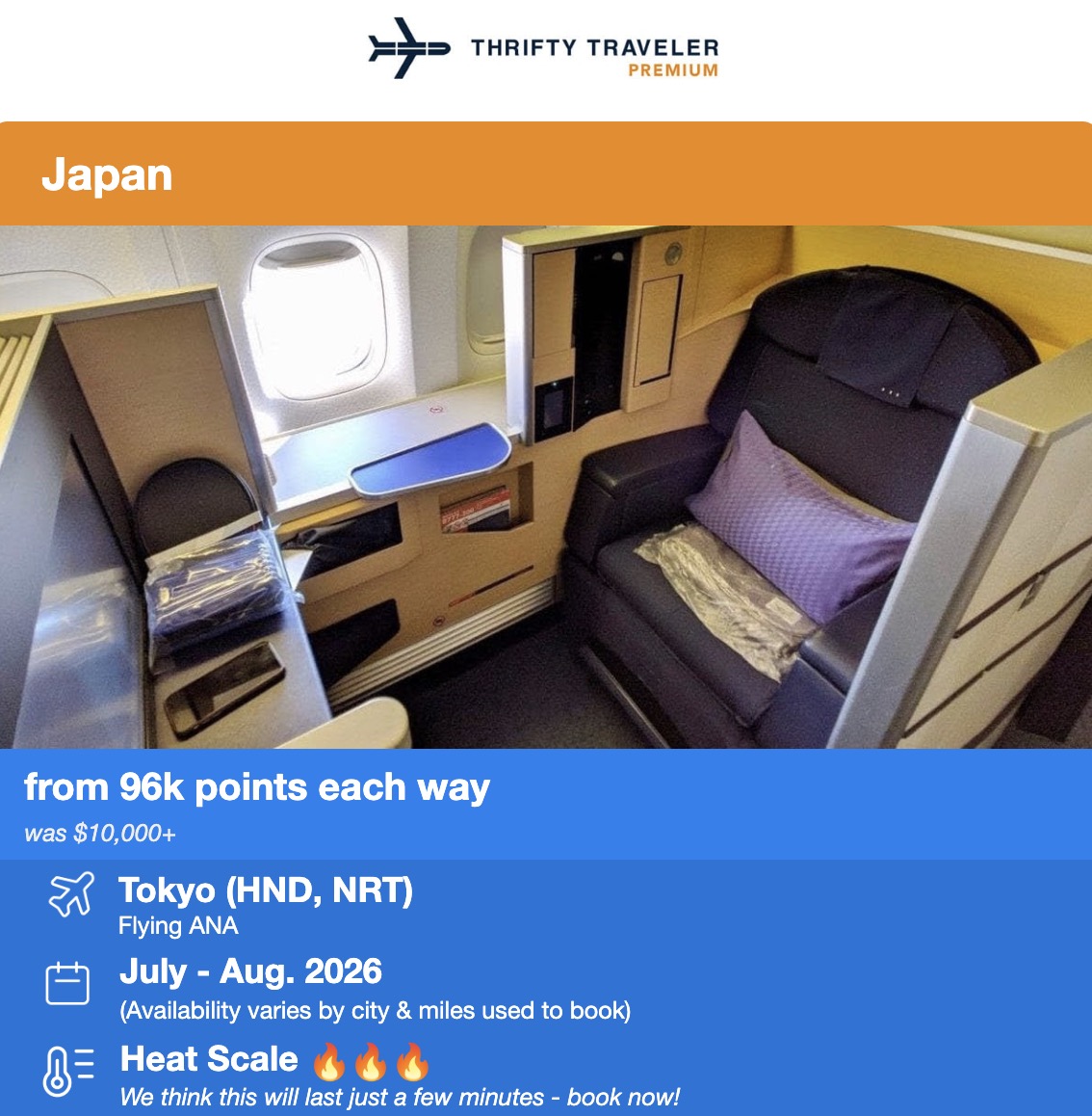 ANA First Class deal