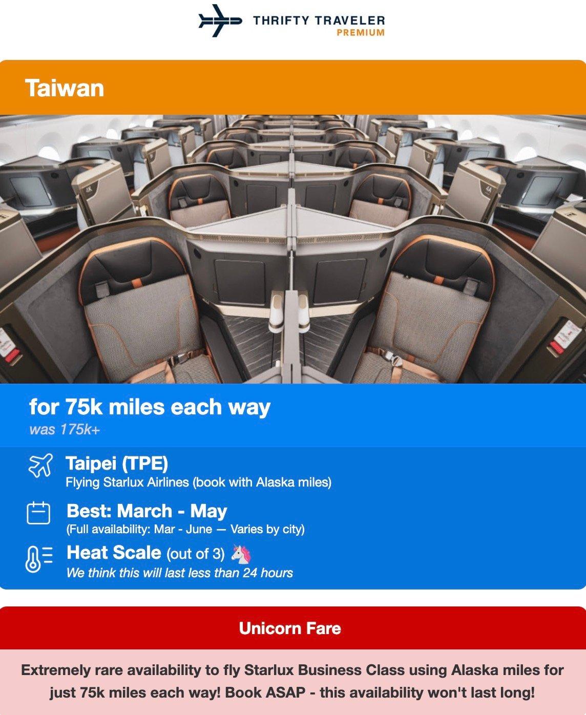 Starlux Business Class for 75k miles each way. 