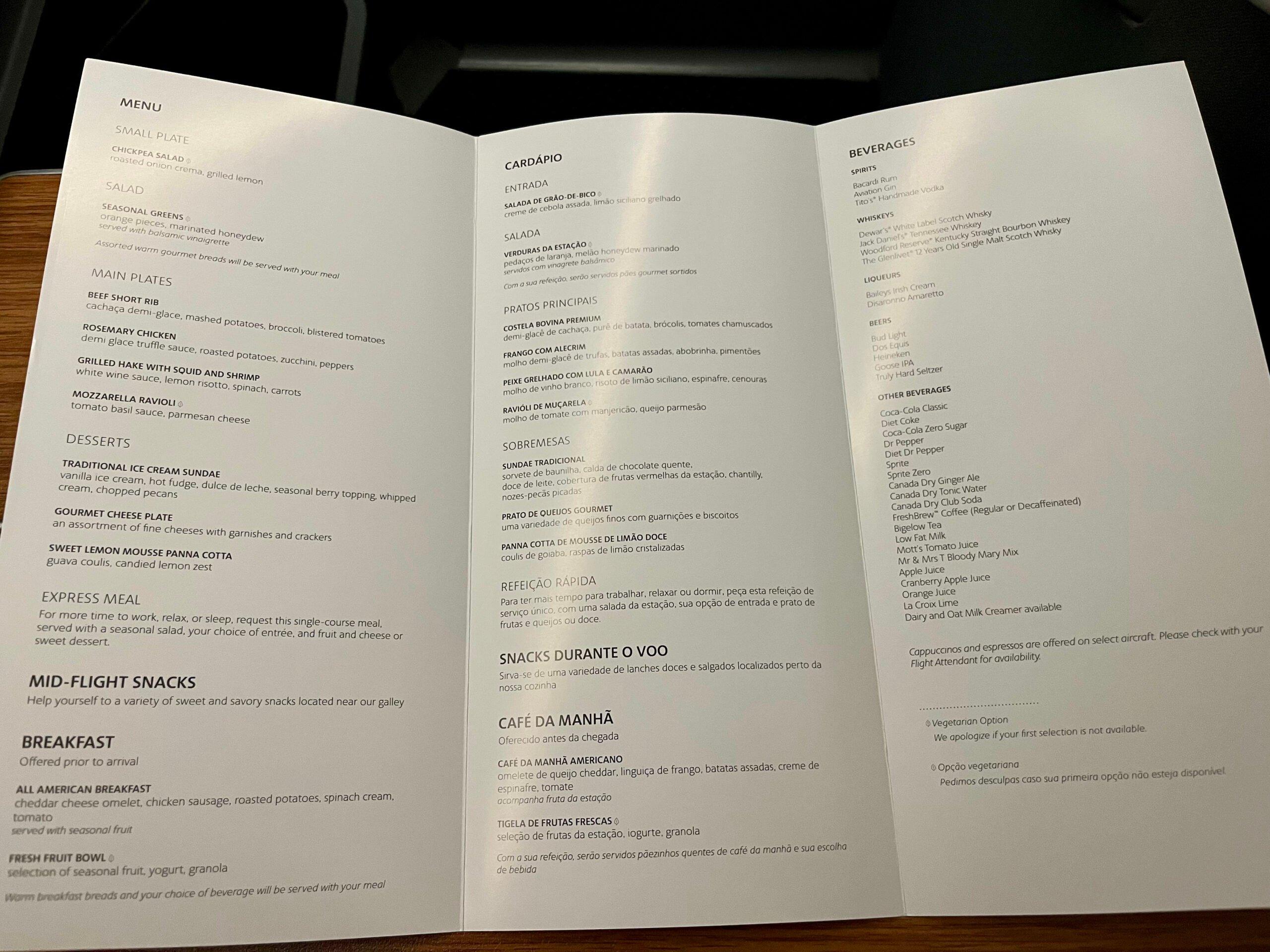 American Airlines business class menu