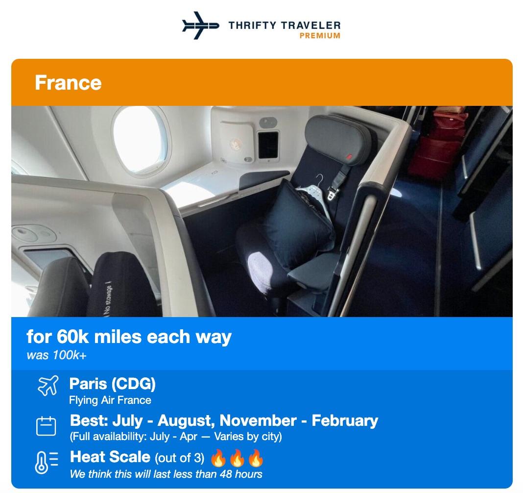 thrifty traveler premium alert for air france business class