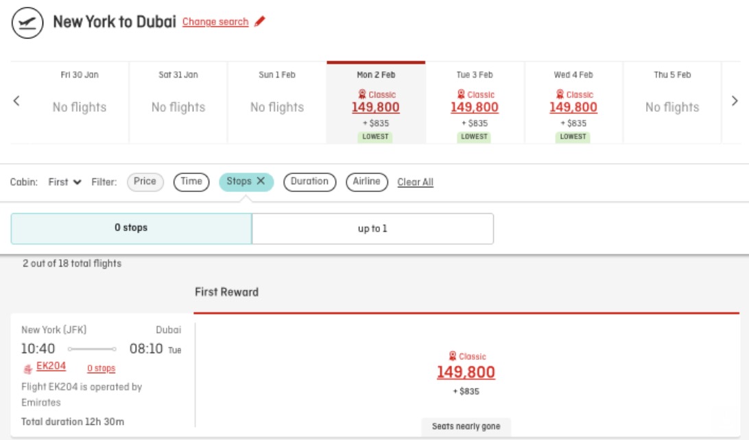 Emirates firsst class bookable with Qantas