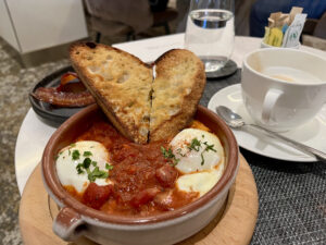 shakshuka delta one lounge lax