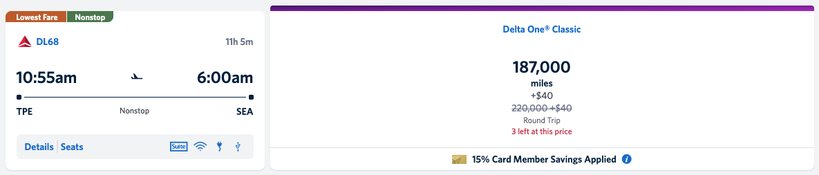 TakeOff 15: How to Save When Redeeming SkyMiles with a Delta Credit Card 3 Delta One award flight from SEA-TPE
