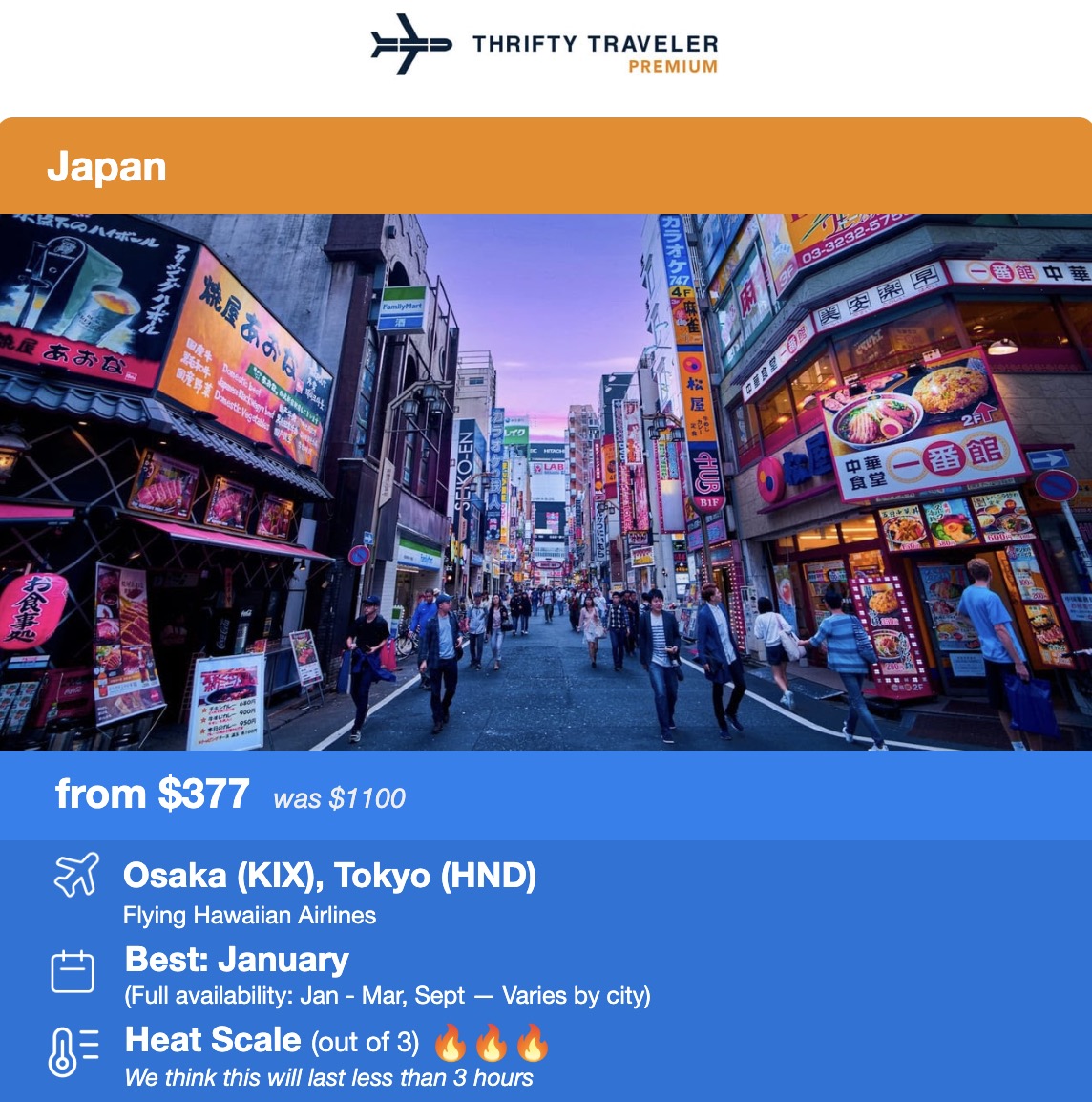 Flights to Japan in the $300s roundtrip
