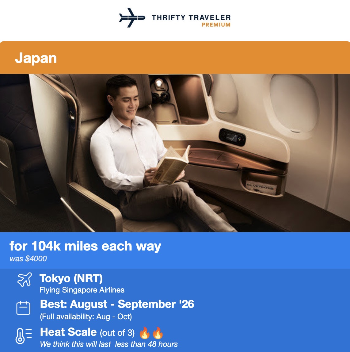 Singapore business class flight deal from 104k