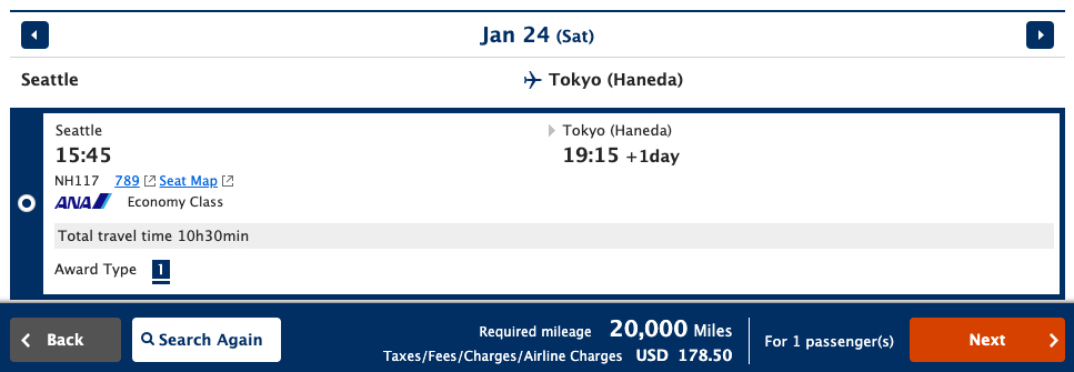 10 of the Best Award Search Tools to Use Your Points & Miles 61 seattle to tokyo using ANA miles