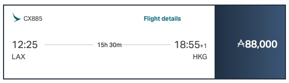 Cathay Pacific business class award from LAX-HKG for 88,000 Asia Miles