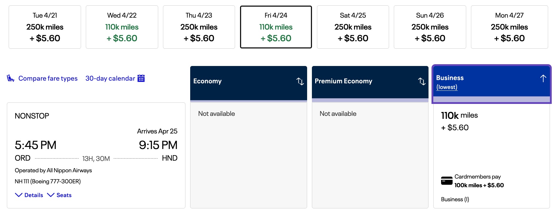 Our 8 Best Tips & Tricks for Booking Biz Class with Points 15 ana business class chicago to tokyo for 110,000 miles