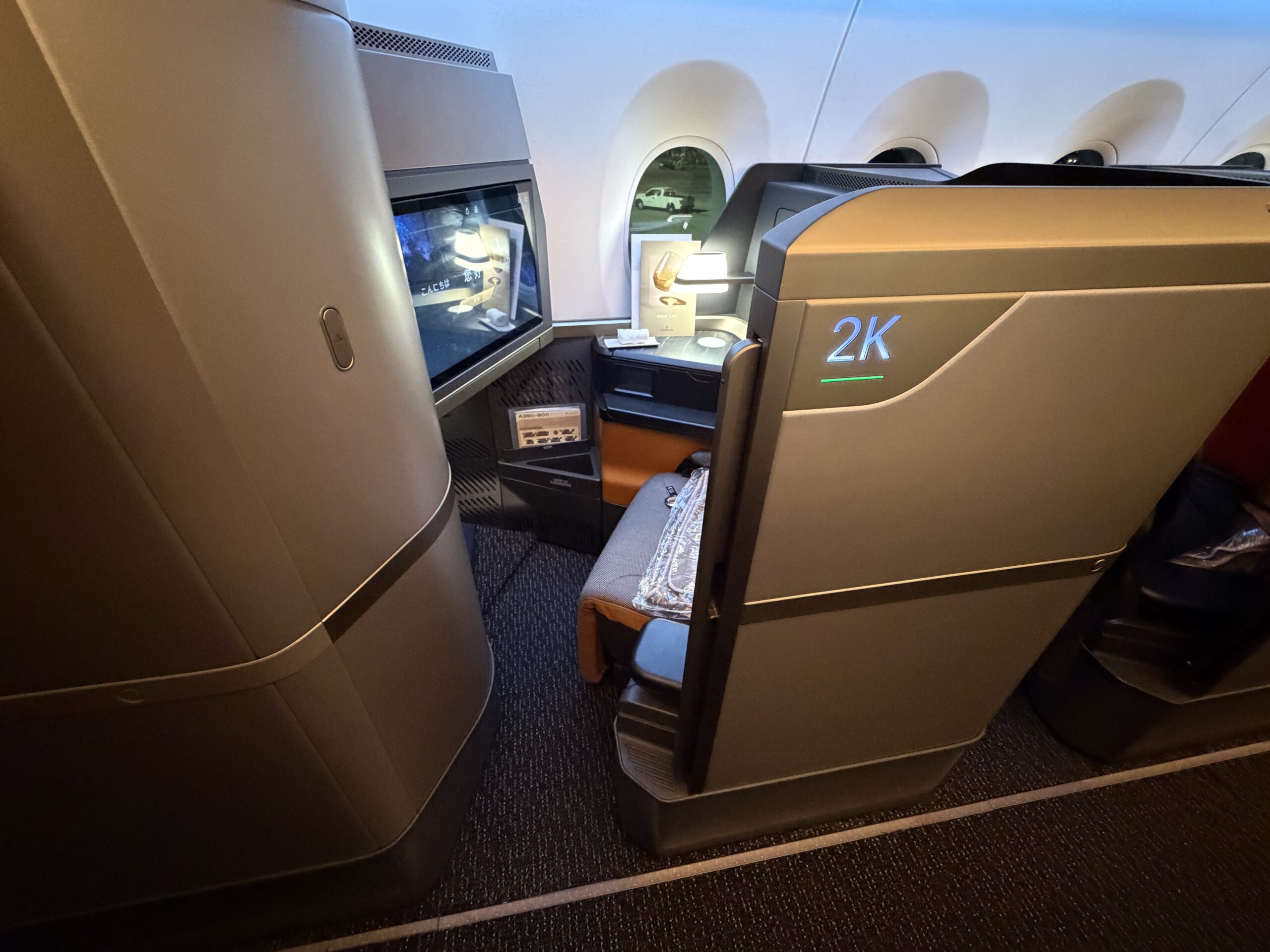 Starlux Business Class Review: A Swanky Experience on the A350-900 19 Starlux Business Class Seat
