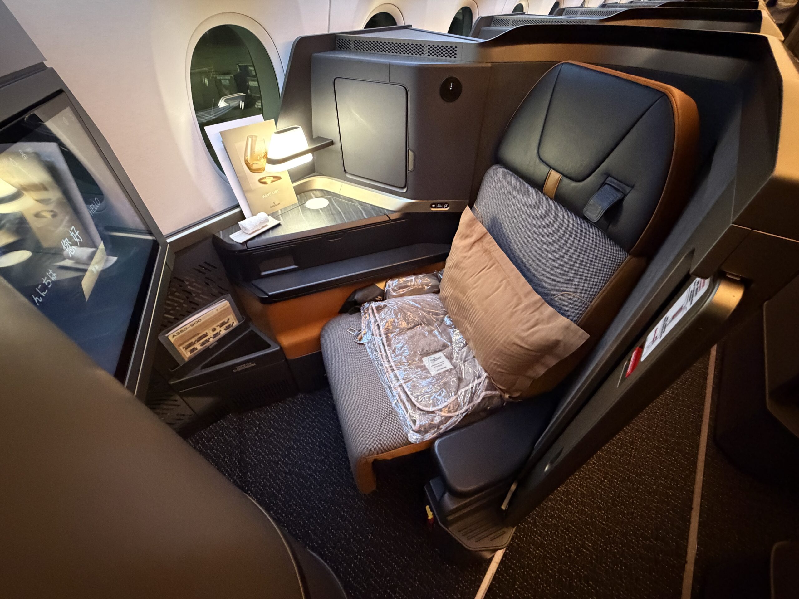 Starlux Business Class Review: A Swanky Experience on the A350-900 21 Starlux business class seat