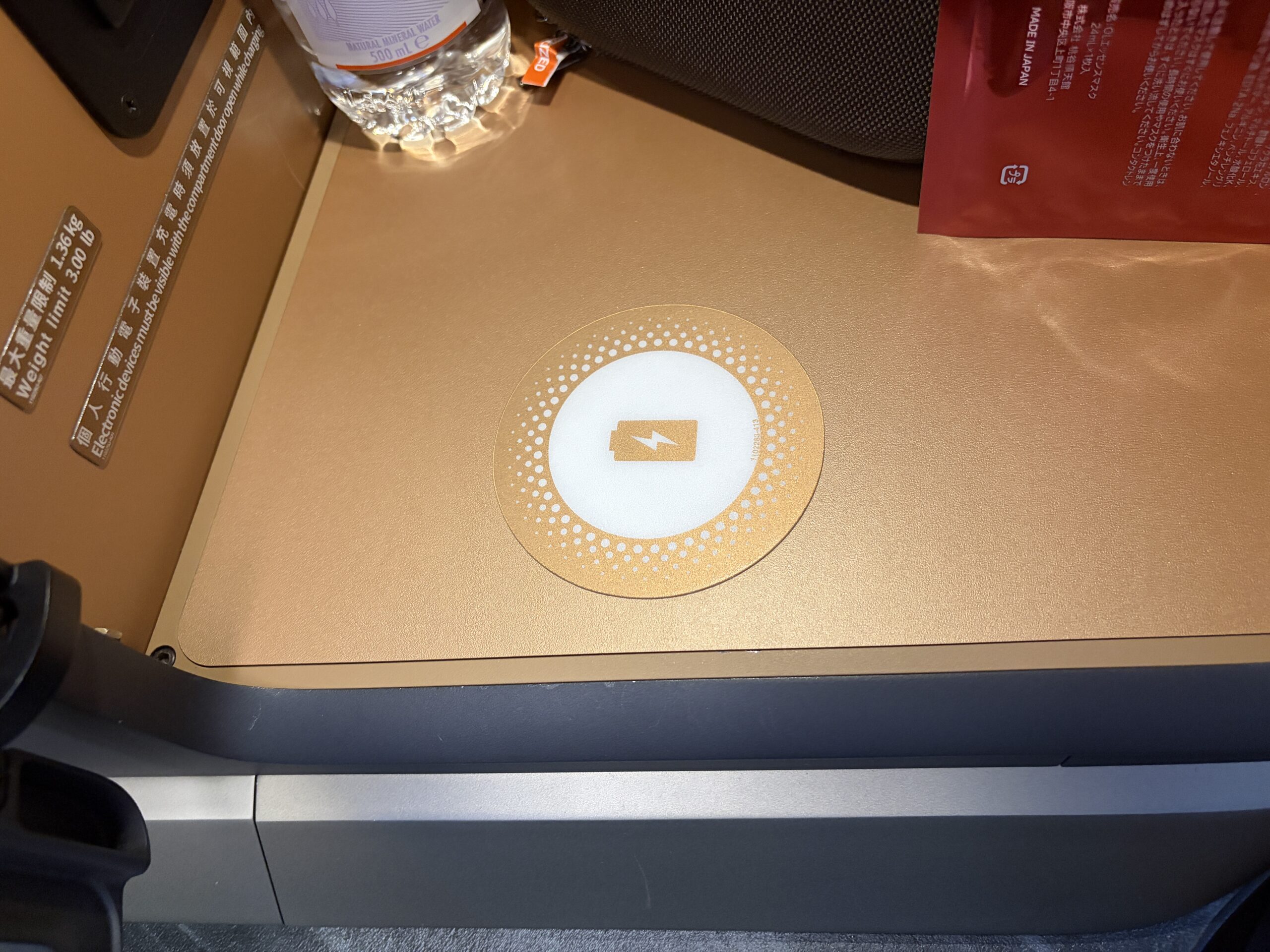 Starlux Business Class Review: A Swanky Experience on the A350-900 31 Starlux business class seat