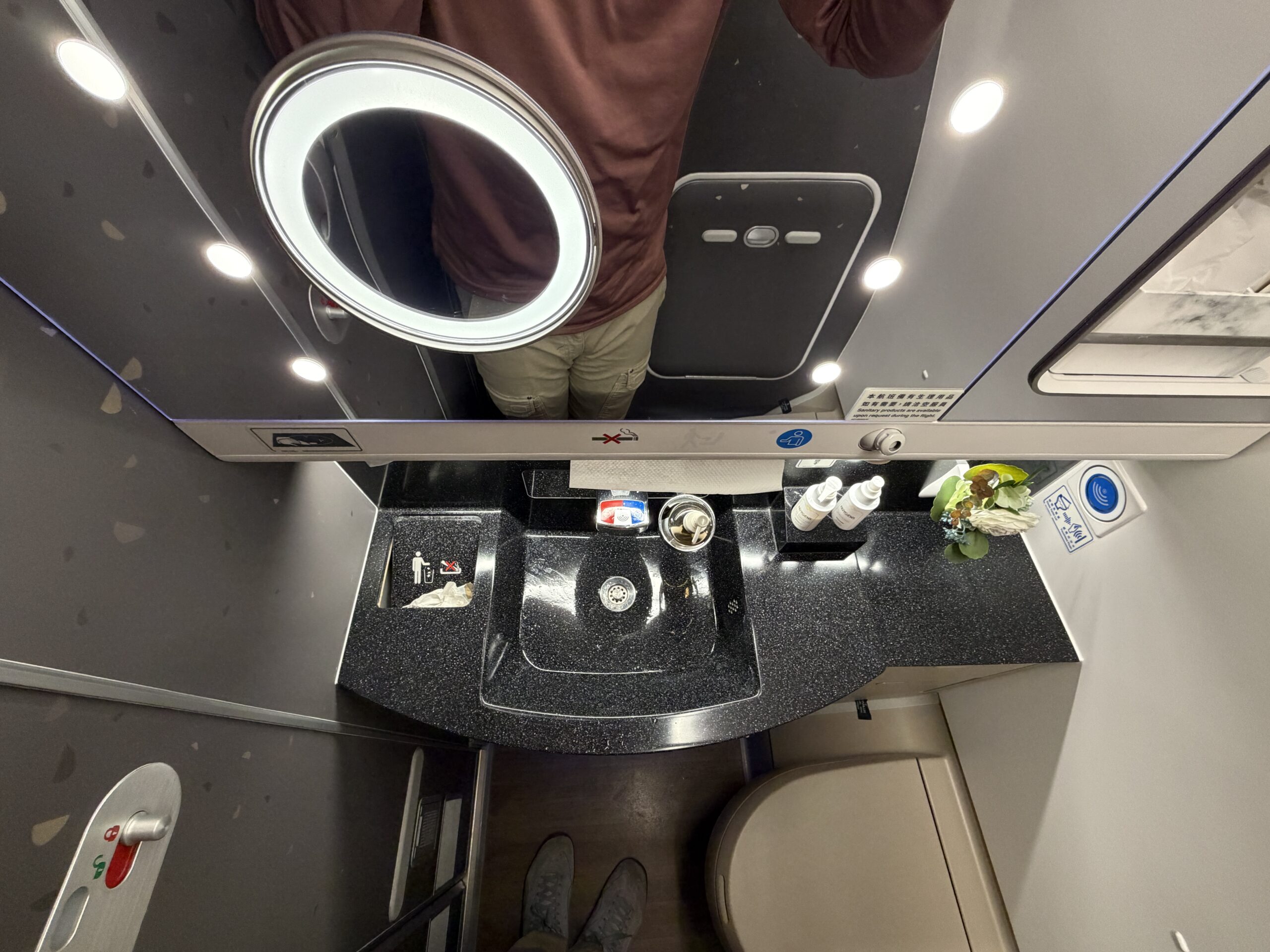 Starlux Business Class Review: A Swanky Experience on the A350-900 16 Starlux Business Class Lavatory