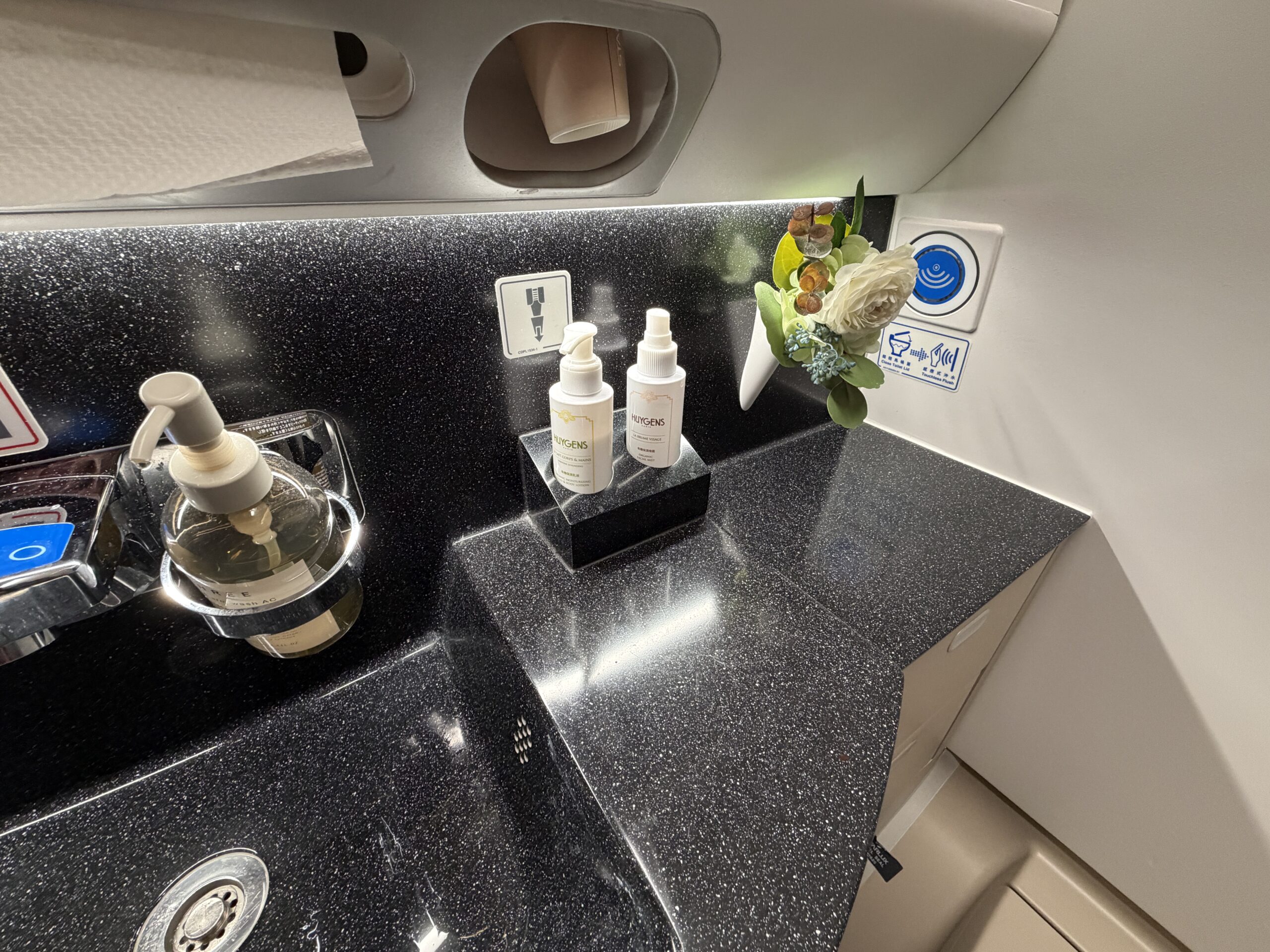 Starlux Business Class Review: A Swanky Experience on the A350-900 18 Starlux Business Class Lavatory