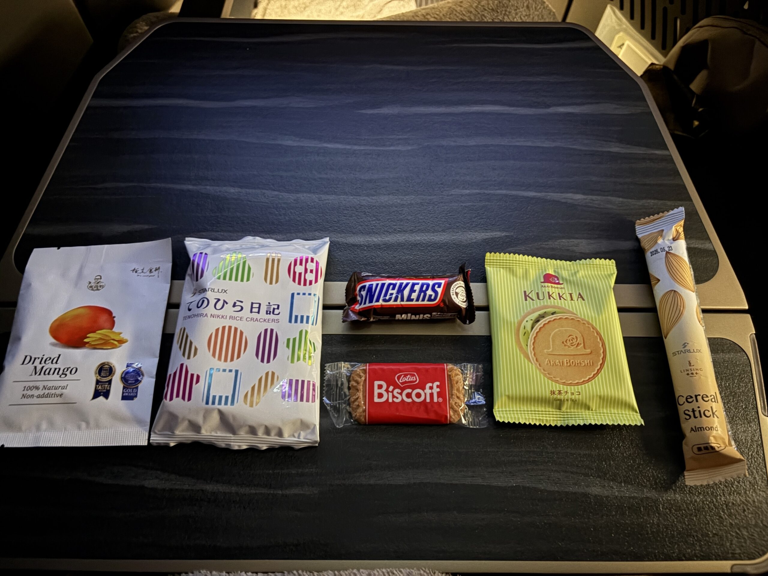 Starlux Business Class Review: A Swanky Experience on the A350-900 47 Starlux business class food