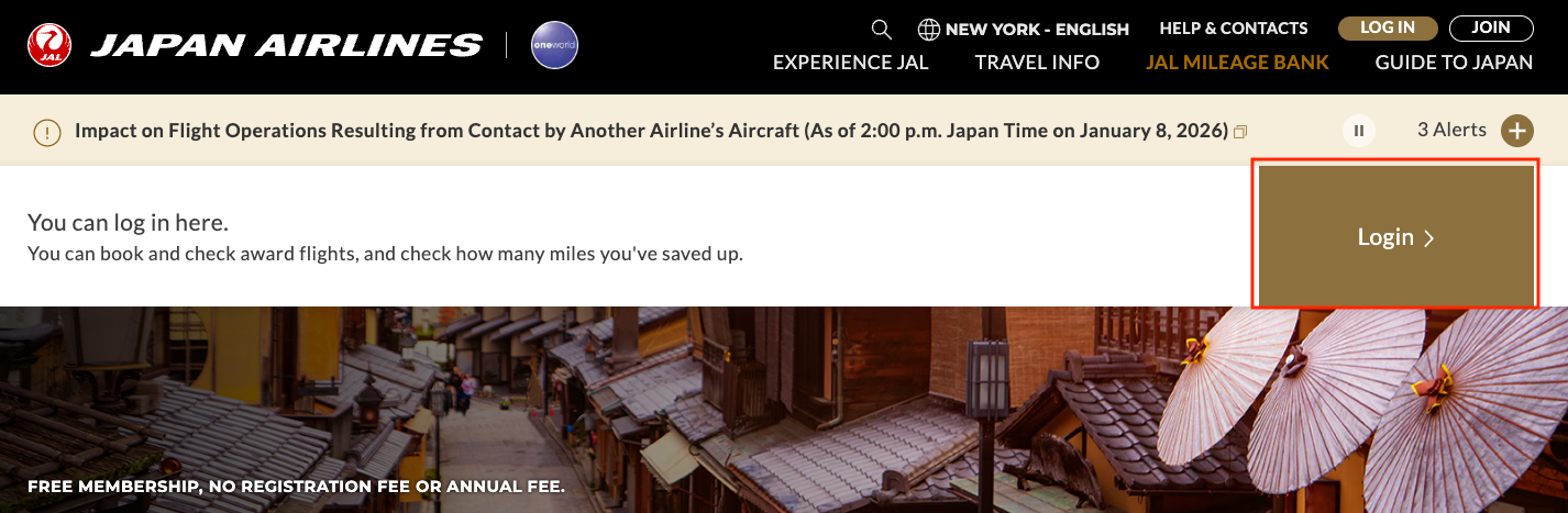 How to Book Award Tickets with Japan Airlines Miles 2 JAL log in
