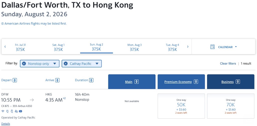 The Best AAdvantage Miles Deals ... That American Never Advertises 49 DFW-HKG American Airlines airfare
